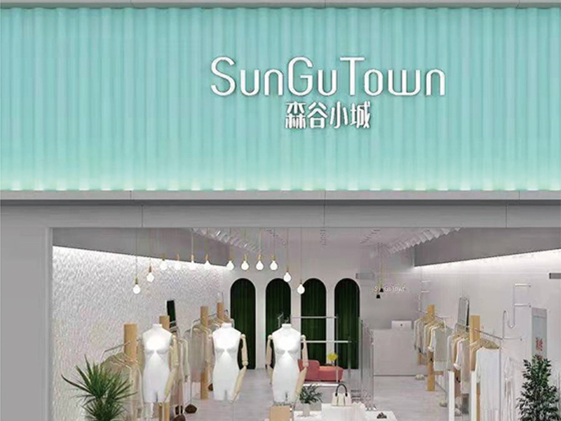 型材波浪板系列